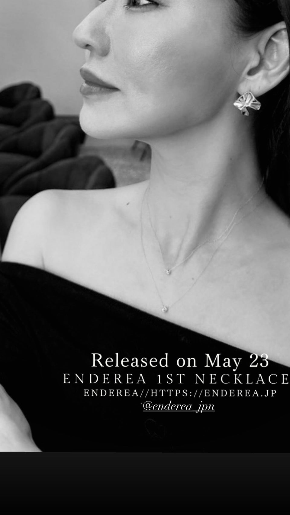 ENDEREA Necklace発売のお知らせ